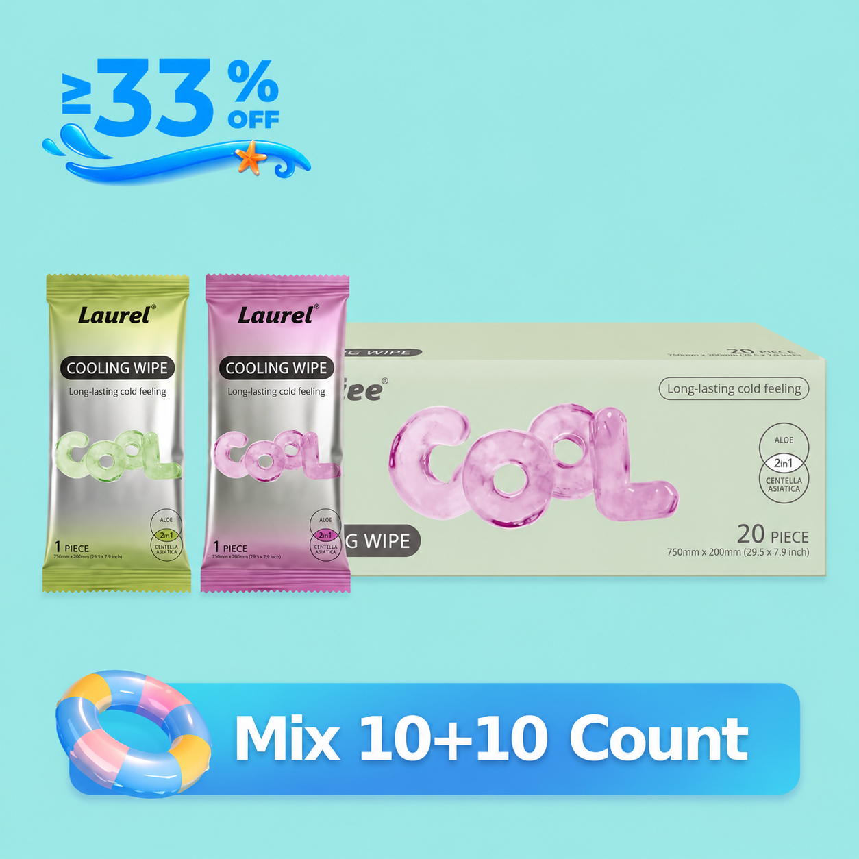 Laurel™ Cooling Wipes
